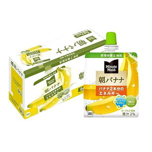 RJER[ ~jbcCh oii [[ 180mlpE`×6 @