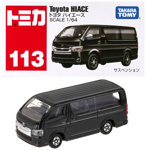 ^Jg~[(TAKARA TOMY) 113 g^ nCG[X @