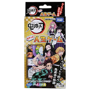 ^Jg~[(TAKARA TOMY) |PbglQ[ Sł̐n @
