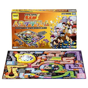 ^Jg~[(TAKARA TOMY) QQQ QQQ̋SY lQQQ[ @