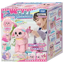 楽天市場】タカラ コンパクトドールの通販 