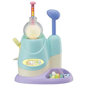 ウーニーズ すみっコぐらし  送料無料