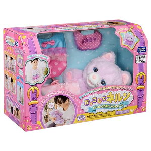 ^Jg~[(TAKARA TOMY)  l ɂłZbg ӂӂ킱˂ @