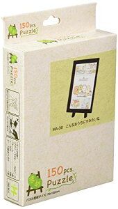 GXJC ܂߃pY ݂R炵 Ȃɂ݂(7.6x10.2cm) @