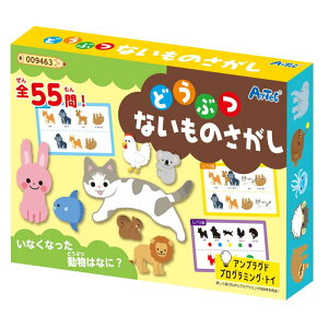 A[ebN ǂԂȂ̂ 9463 J[hQ[   Aj} mߋ qǂ v[g ] @