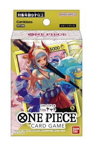 バンダイ (BANDAI) ONE PIECEカードゲーム スタートデッキ Side ヤマト【ST-9】  送料無料