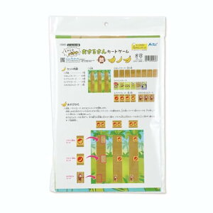 A[ebN Ƃoii! 邳J[hQ[ 9482 @