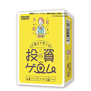 uV[hNGCeBu 7΂wׂ铊Q[ (2-4lp 15-30 7ˈȏ) {[hQ[ @