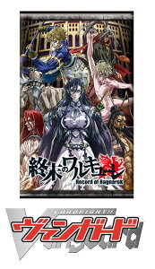 カードファイト!! ヴァンガード overDress タイトルブースター第5弾 「終末のワルキューレ」 VG-D-TB05 BOX  送料無料