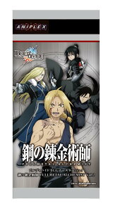 rfBoChTCG u[X^[pbN |̘Bpt FULLMETAL ALCHEMIST Vol.2 BOX @