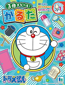 VEm[g 邽 h 674214001 @