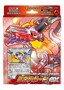 |PJ[hQ[ XJ[bg&oCIbg X^[^[Zbg eX^ Eh{[ex @