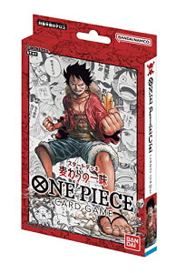バンダイ (BANDAI) ONE PIECEカードゲーム スタートデッキ 麦わらの一味【ST-01】  送料無料