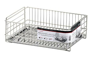 パール金属 水切りバスケット ステンレス製 アットアクア HB-3936 シルバー スタンダード  送料無料