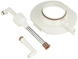 サーモス 交換用部品 ステンレスエアーポット TAH-2200 / TAK-2200パイプユニット パッキン・パイプカバー付き  送料無料