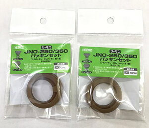 T[X ^fMP[^C}OJNO250/350pbLZbg2g @