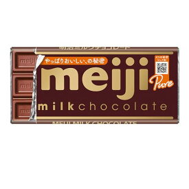 明治 ミルクチョコレート 50g×10枚 　送料無料