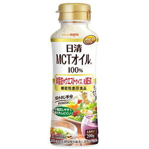 ICIMCTICHC200gPET MCT100% ̎bEGXgTCY @\\Hi tꂵɂ @