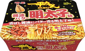  ꕽX̏Ă ݖo^[q 127g ×12 @