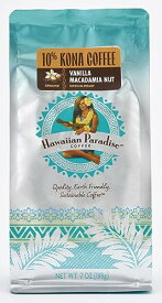 ハワイアンパラダイスコーヒー 10%コナ バニラマカダミア 198g 　送料無料