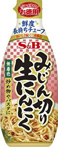 p`[u S&B p ݂؂萶ɂɂ 175g×5 @
