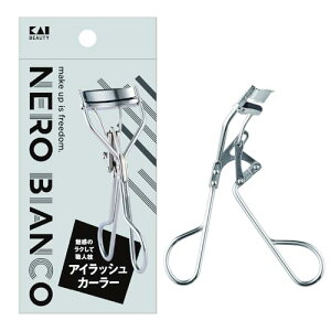 貝印 KAI NERO BIANCO(ネロビアンコ) アイラッシュカーラー ビューラー KQ3502  送料無料