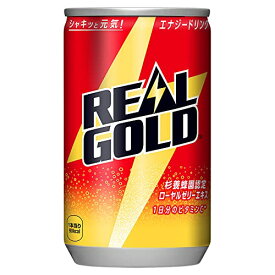 コカ・コーラ リアルゴールド 160ml缶×30本 　送料無料