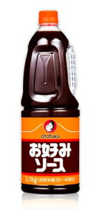 I^tN\[X D݃\[X 2.1kg @