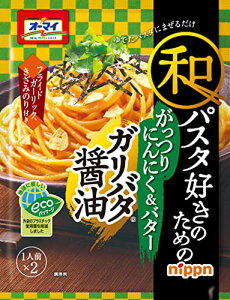 I[}C apX^D̂߂ Ko^ݖ 52.6g ×8 @