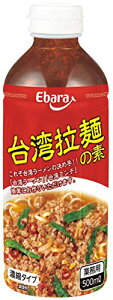 [ Go ] pf˂̑fi pf˂̑f p[ [X[v̑f j500ml @