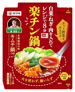 y` ؕP̃L` 50g ×5 @