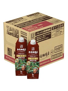 㓇X ACXR[q[  pbN 1000ml×12{ @