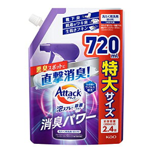 ԉ Kao A^bNAXv[ۃvXLp[ ߂p 720ml @