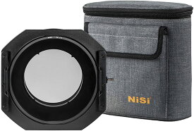 NiSi 150mm system filter holder Kit S5 For SIGMA 14mm F1.8 システムフィルターホルダーキット150mm角型レンズフィルター専用 ホルダーキット
