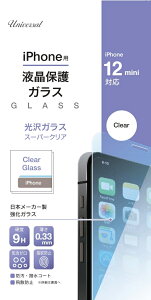 Universal iPhone12 minii5.4C`jp KXX[p[NA tیKX TIG-C54