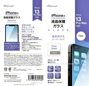 Universal TIG-C67/13 iPhone 13 Pro Maxp KX X[p[NA