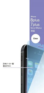 Universal iPhone8Plus/7Plus/6s/6Plusp KXX[p[NA tیKX TIG-C55