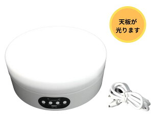BKL ND-LC160WH Bep  d^[e[u  tBMABe fBXvCWȂ ω׏d2kg ]x