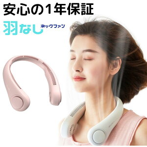 Taskarl lbNt@ HȂ@ nYt[t@ ̖ъݖh~ MǑ΍ ObY 4000mAh nfBt@ 360xp