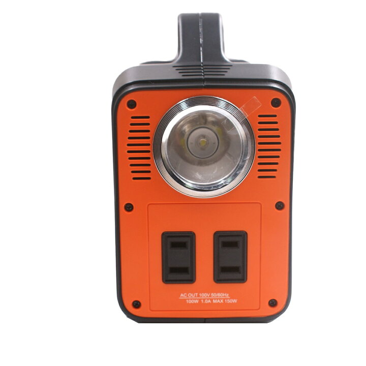 楽天市場】Taskarl TPD-J130 大容量ポータブル電源 大容量36000mAh 