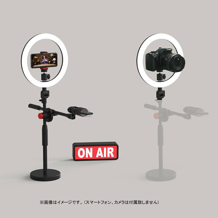 楽天市場】YouTuber ユーチューバー撮影キット クリエイター向け動画 