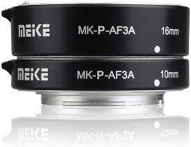 Meike MK-P-AF3A エクステンションチューブ マイクロフォーサーズ用(10/16mm)