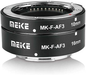 Meike MK-F-AF3 エクステンションチューブ フジX用(10/16mm)