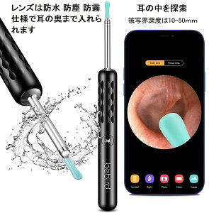  BEBIRD R3  C[XR[v | Jt h 3.5mm^Y h Android/iphone/ipadΉ bebird r[o[h R3