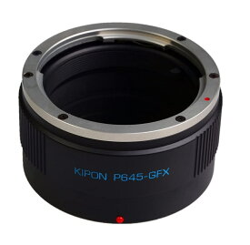 KIPON キポン P645-GFX マウントアダプター 対応レンズ：ペンタックス645マウントレンズー対応ボディ：富士フイルムGFXマウント