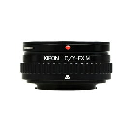 KIPON キポン C/Y-FX M/with helicoid Contax/Yashicaマウント-Fuji X マウントアダプター 対応レンズ：ヤシカ コンタックスマウントレンズー対応ボディ：フジフイルムXマウント