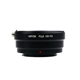 KIPON キポン Fuji Old X-Fuji X マウントアダプター 対応レンズ： フジカX 対応ボディ：フジX