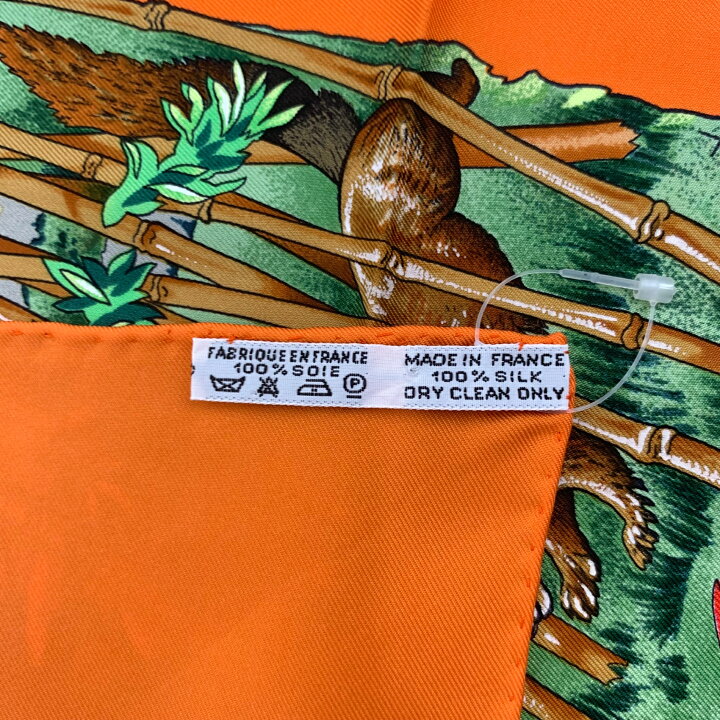 楽天市場】極美品 HERMES エルメス カレ90 SICHUAN 四川省 オレンジ x 