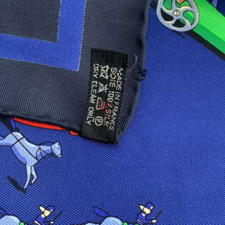 楽天市場】美品 HERMES エルメス カレ90 Raconte moi le cheval お馬の 