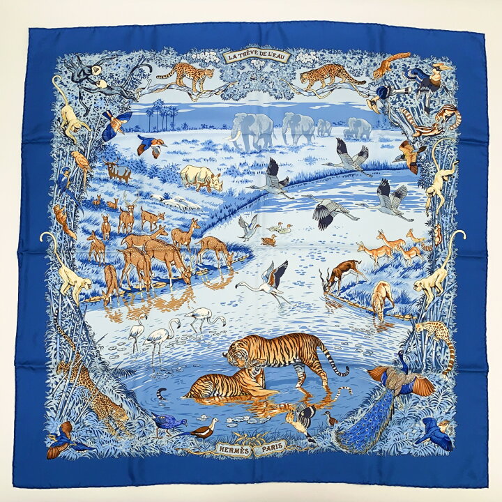 楽天市場】極美品 HERMES エルメス カレ90 LA TREVE DE L EAU 水の休戦 